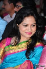 Manalo Okadu Movie Audio Function